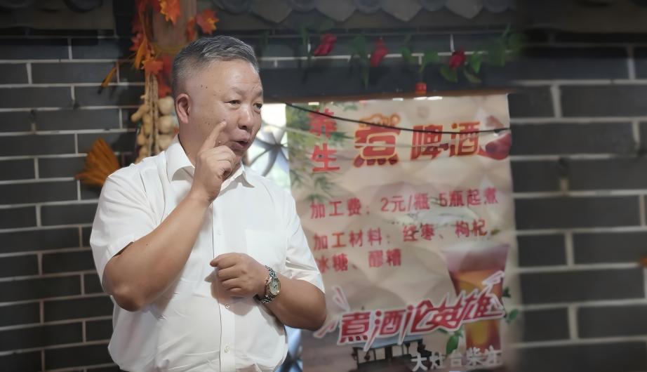 微信图片_20250828213801_1341(1).jpg 微信图片_20250828213801_1341(1).jpg