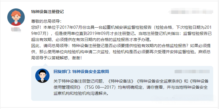 微信图片_20250829185031_33_292.png