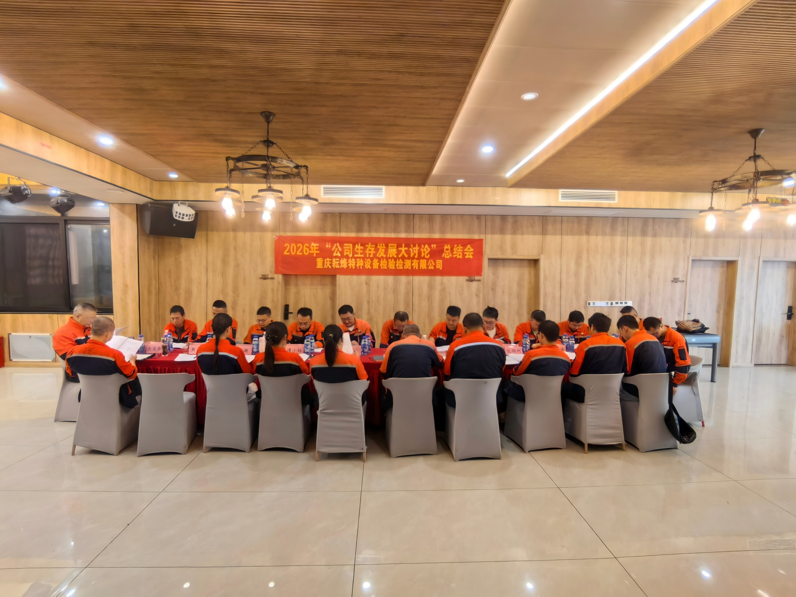 微信图片_20261013112917_220_95(1).jpg 微信图片_20261013112917_220_95(1).jpg