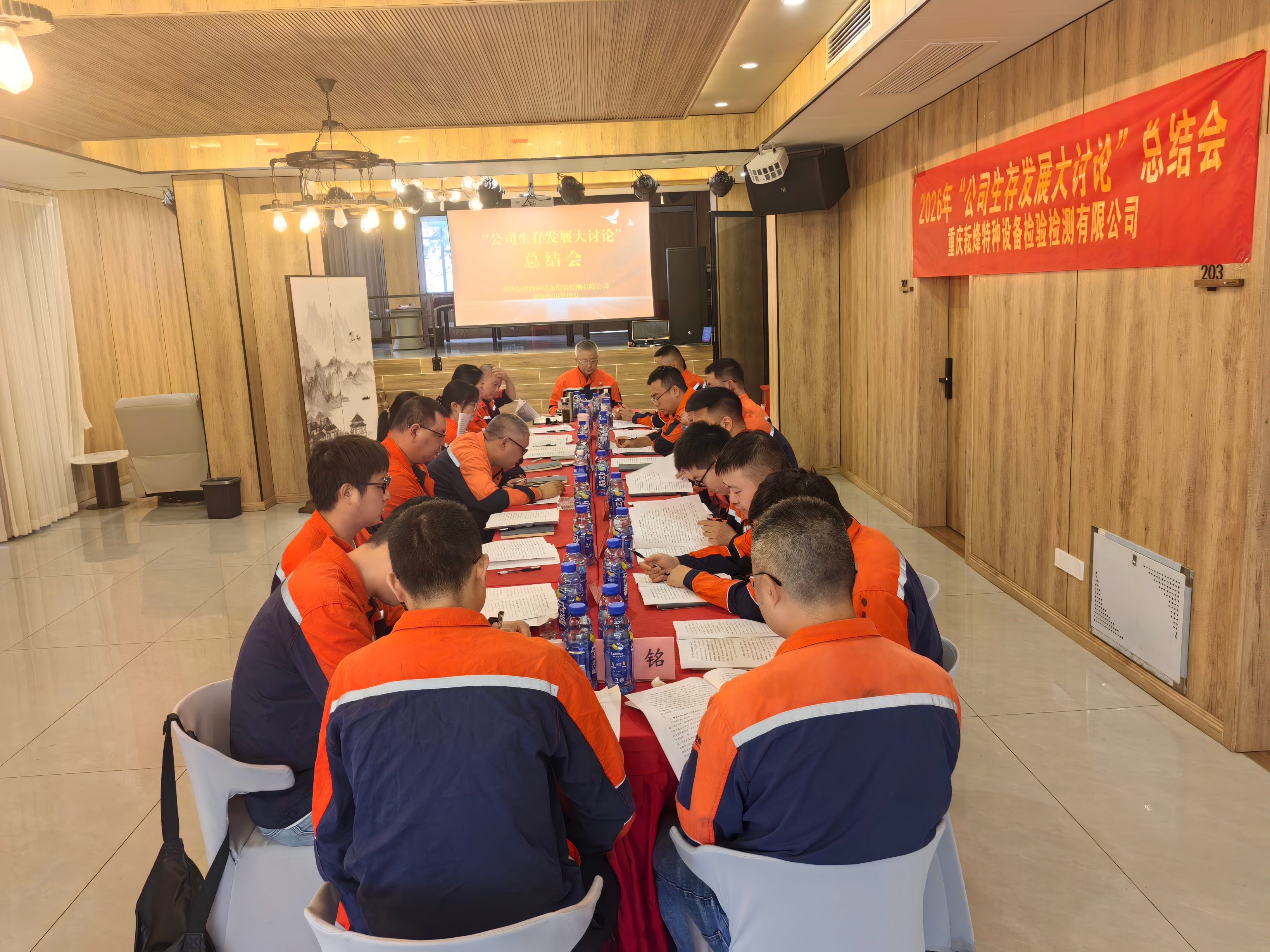 微信图片_20261013112913_219_95(1).jpg 微信图片_20261013112913_219_95(1).jpg