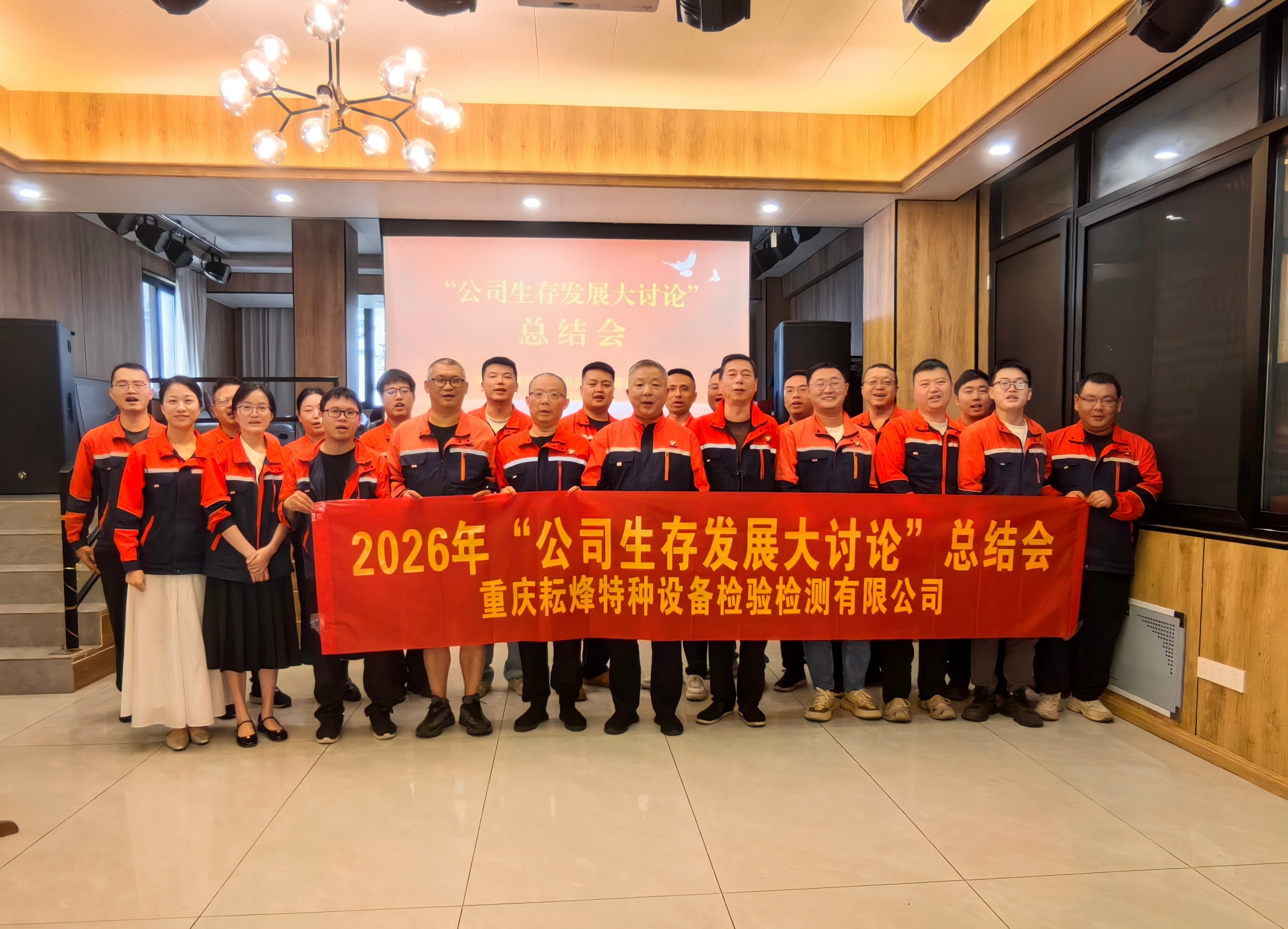 微信图片_20261013134057_55_115(1).jpg 微信图片_20261013134057_55_115(1).jpg